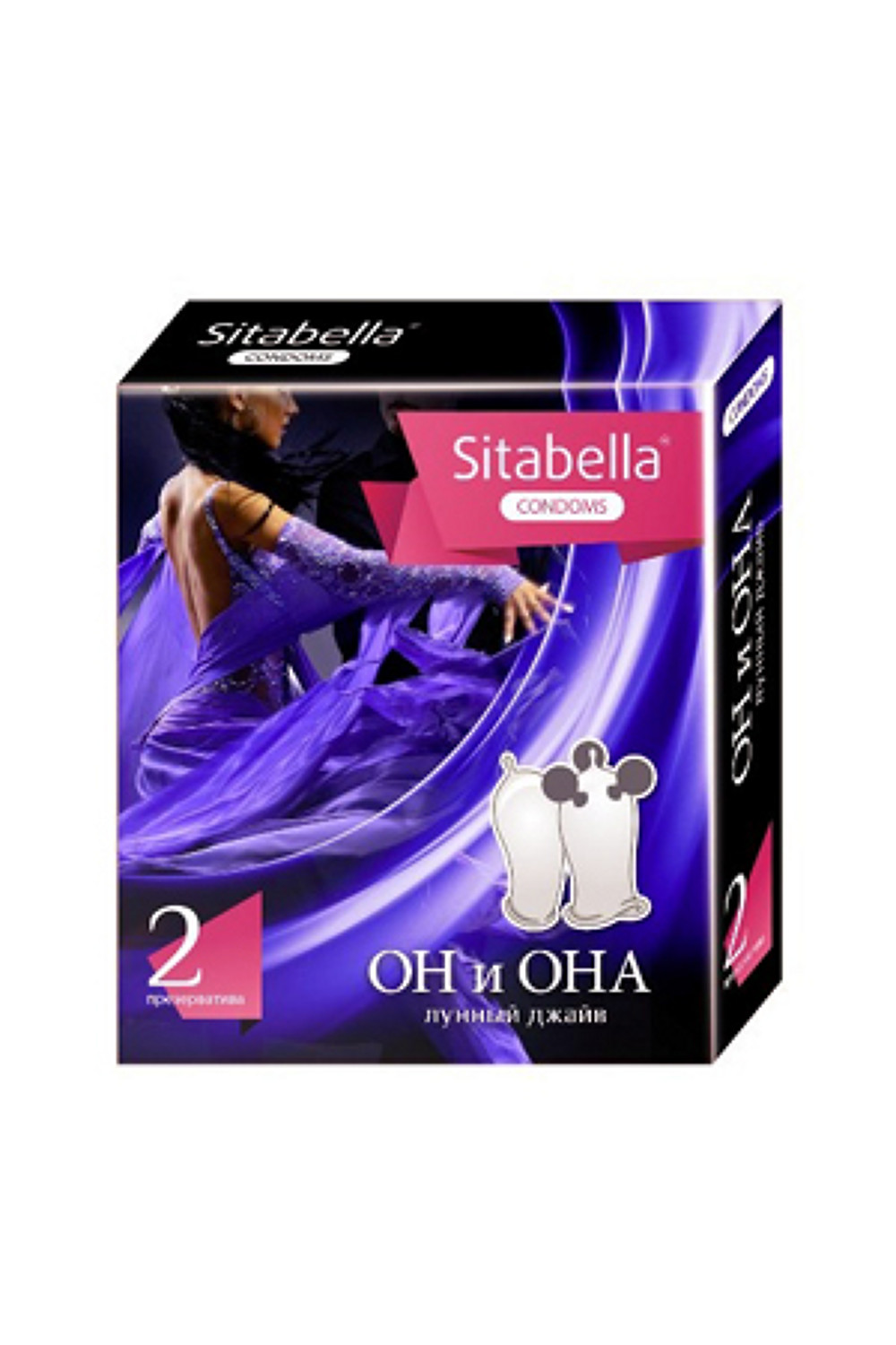 Презервативы Ситабелла 3D Шампанское торжество  купить со скидкой в секс шопе  Презервативы  Комбинированные